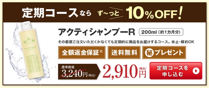 ���̃��[�u21�Ŕ��ю{�p�Ŏg�p�I�y�A�N�e�B�V�����v�[R�z